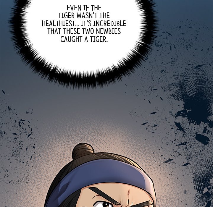 Read Muscle Joseon chapter 37 image 48 on Lezhin