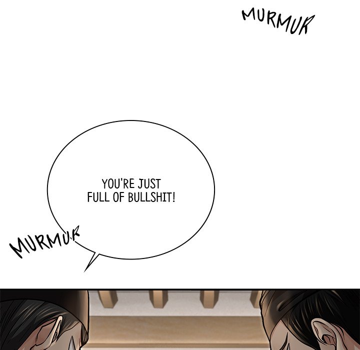 Read Muscle Joseon chapter 37 image 59 on Lezhin