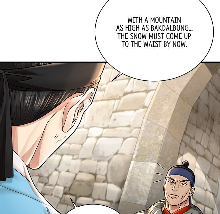 Read Muscle Joseon chapter 37 image 6 on Lezhin