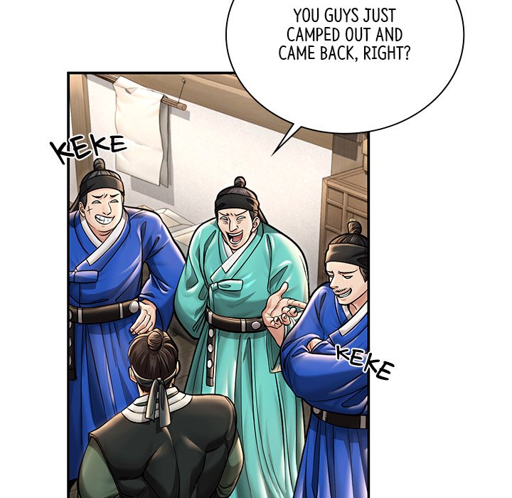 Read Muscle Joseon chapter 37 image 69 on Lezhin