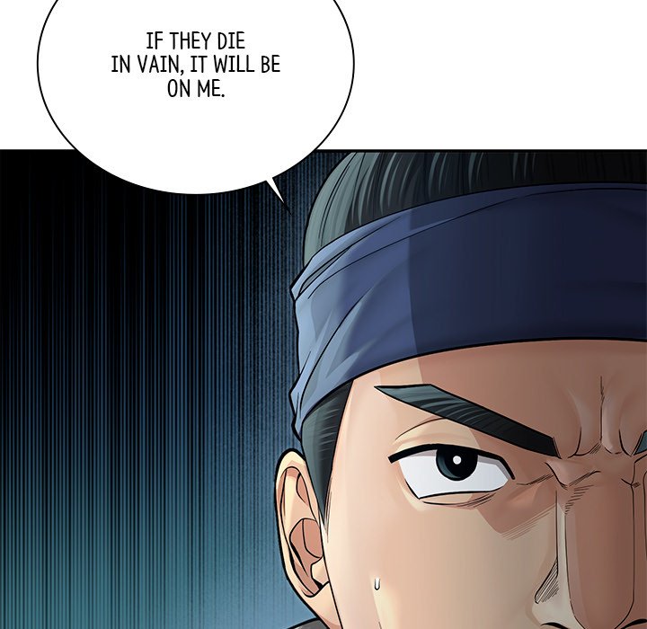 Read Muscle Joseon chapter 37 image 8 on Lezhin