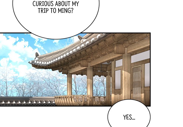 Read Muscle Joseon chapter 38 image 1 on Lezhin