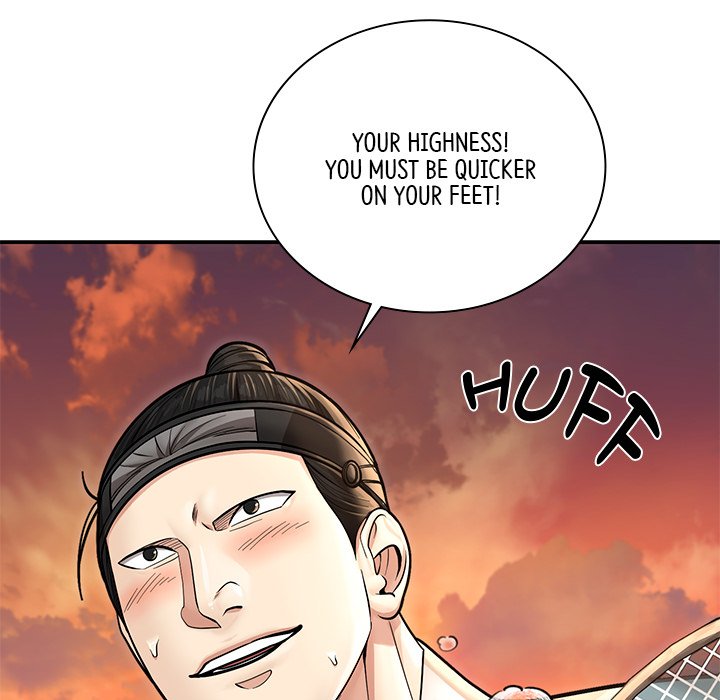 Read Muscle Joseon chapter 38 image 105 on Lezhin