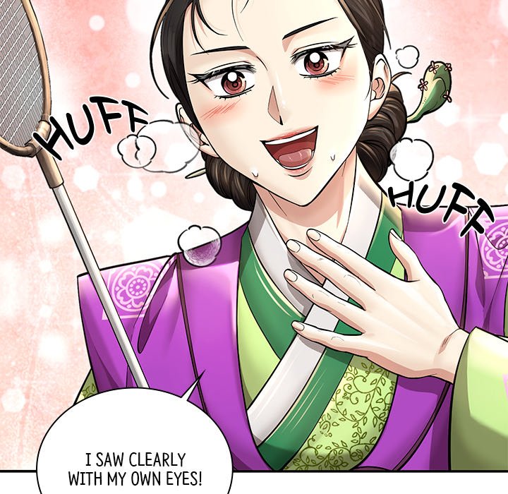 Read Muscle Joseon chapter 38 image 114 on Lezhin