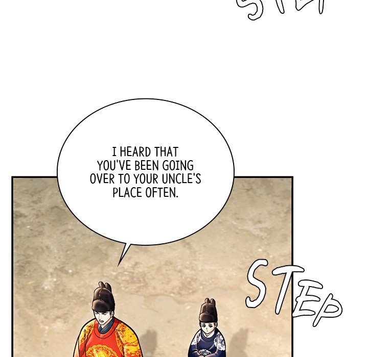 Read Muscle Joseon chapter 38 image 118 on Lezhin