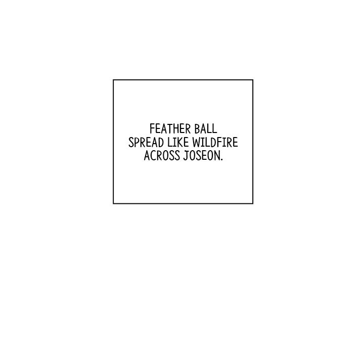 Read Muscle Joseon chapter 38 image 129 on Lezhin