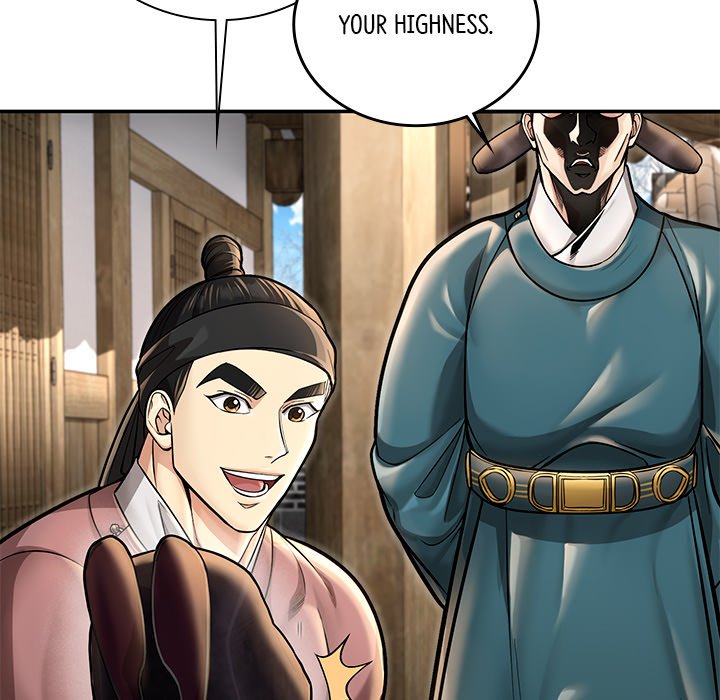Read Muscle Joseon chapter 38 image 13 on Lezhin