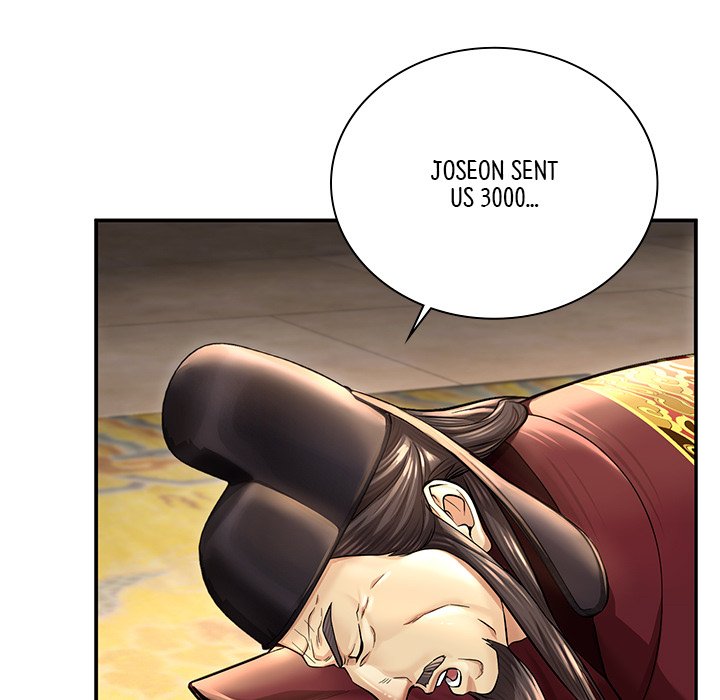 Read Muscle Joseon chapter 38 image 140 on Lezhin