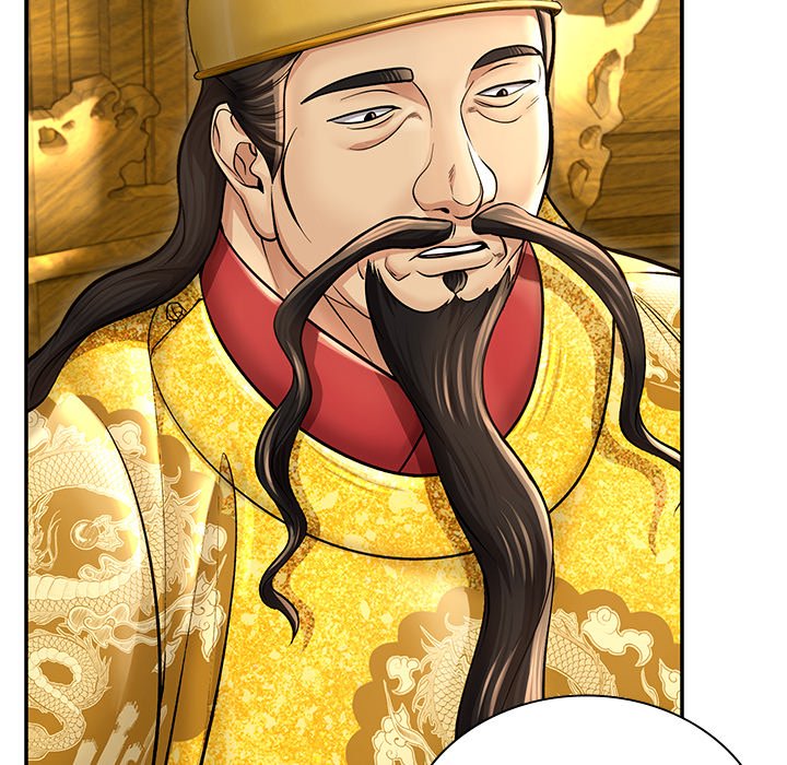 Read Muscle Joseon chapter 38 image 143 on Lezhin