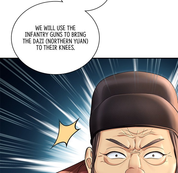 Read Muscle Joseon chapter 38 image 147 on Lezhin