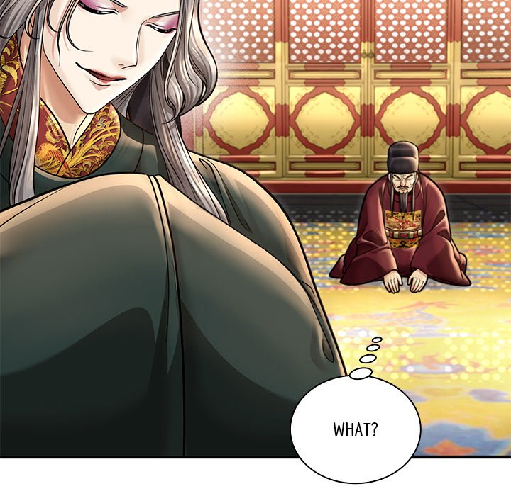 Read Muscle Joseon chapter 38 image 150 on Lezhin
