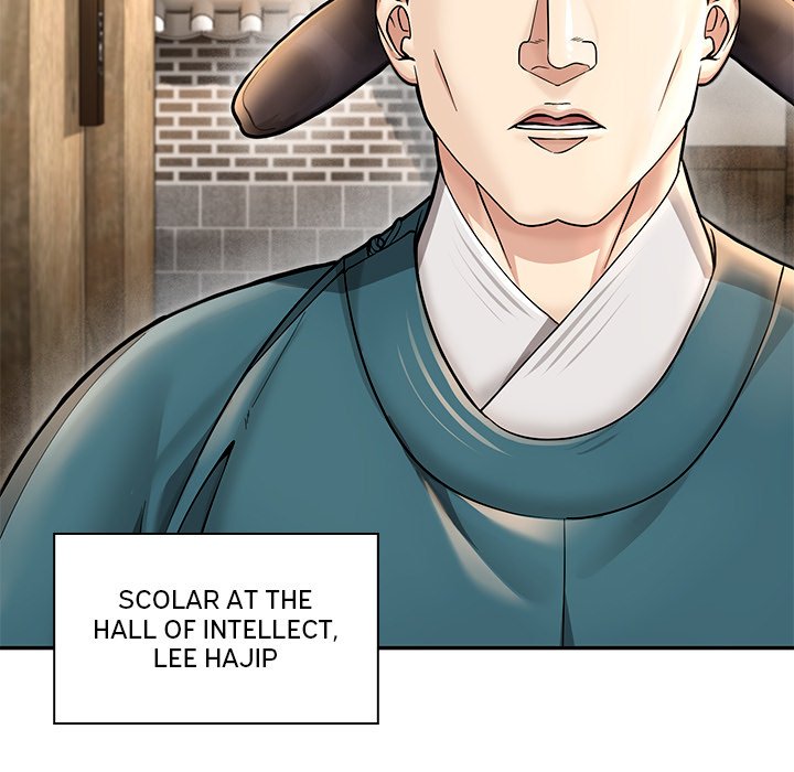 Read Muscle Joseon chapter 38 image 16 on Lezhin