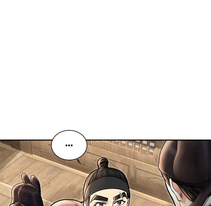 Read Muscle Joseon chapter 38 image 17 on Lezhin