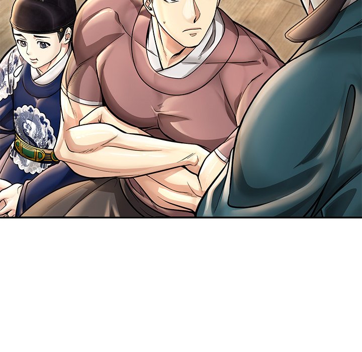 Read Muscle Joseon chapter 38 image 18 on Lezhin