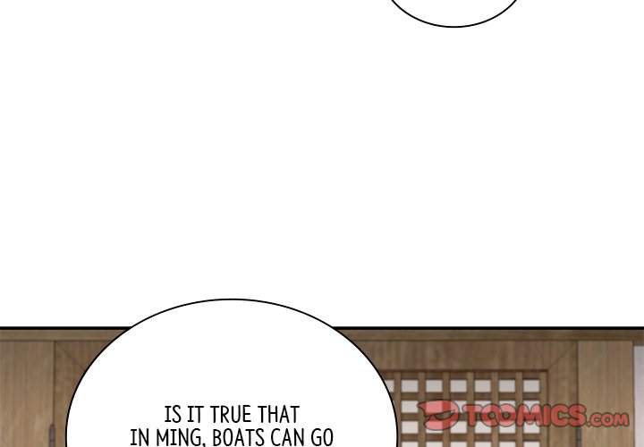 Read Muscle Joseon chapter 38 image 2 on Lezhin