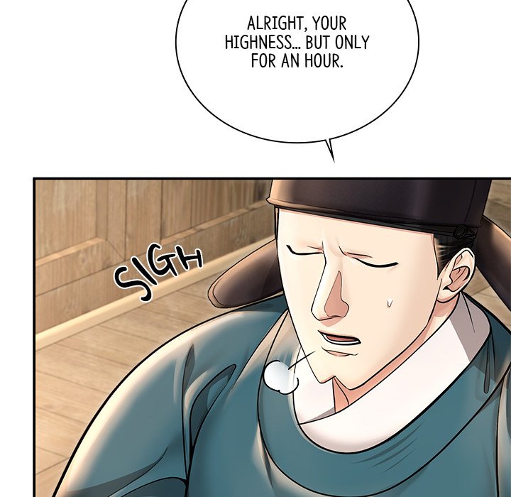 Read Muscle Joseon chapter 38 image 25 on Lezhin