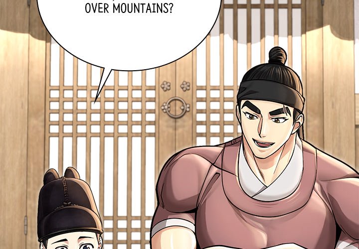 Read Muscle Joseon chapter 38 image 3 on Lezhin