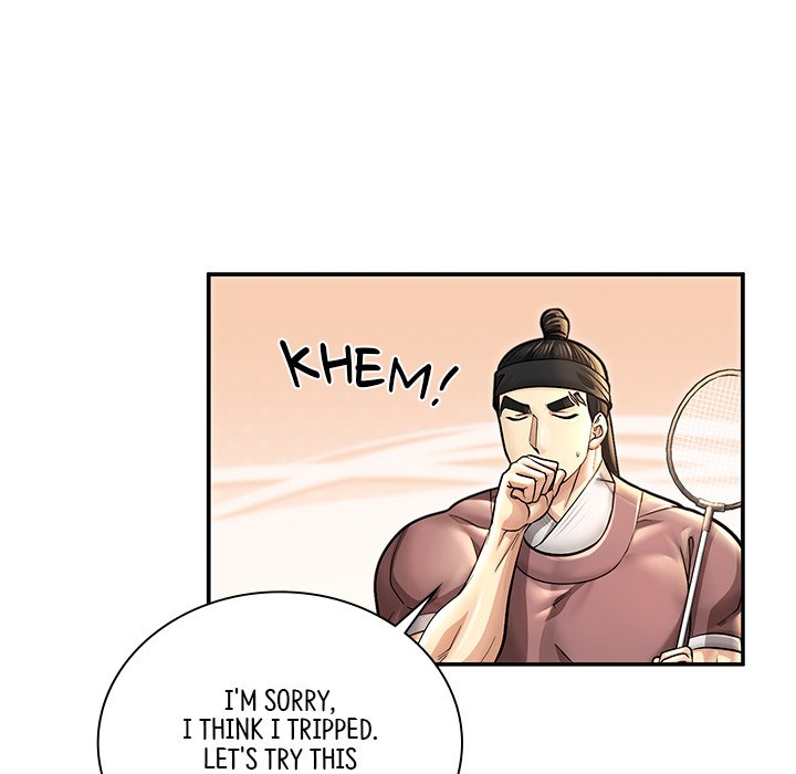 Read Muscle Joseon chapter 38 image 58 on Lezhin