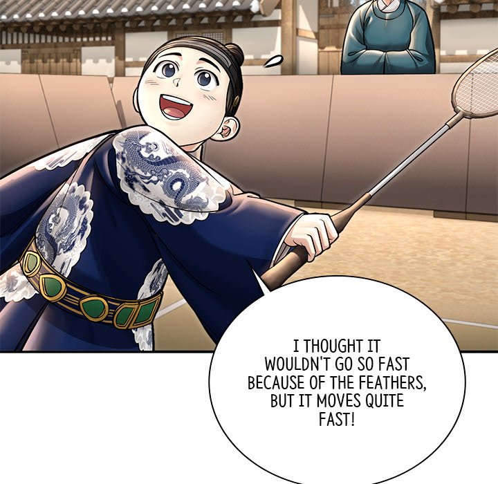 Read Muscle Joseon chapter 38 image 66 on Lezhin