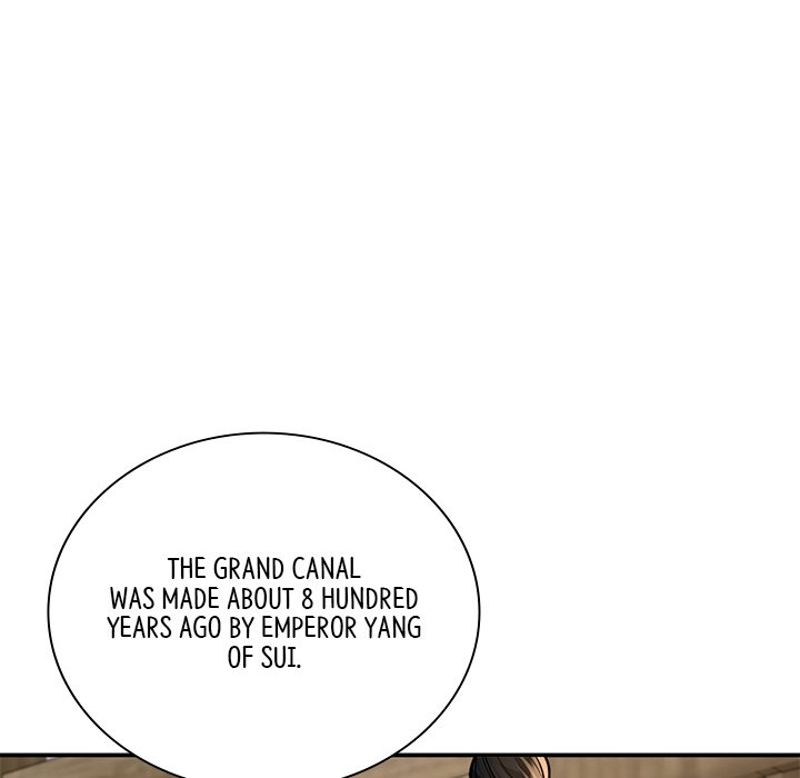 Read Muscle Joseon chapter 38 image 7 on Lezhin