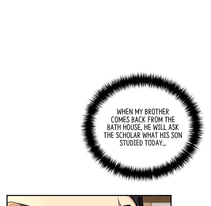 Read Muscle Joseon chapter 38 image 71 on Lezhin