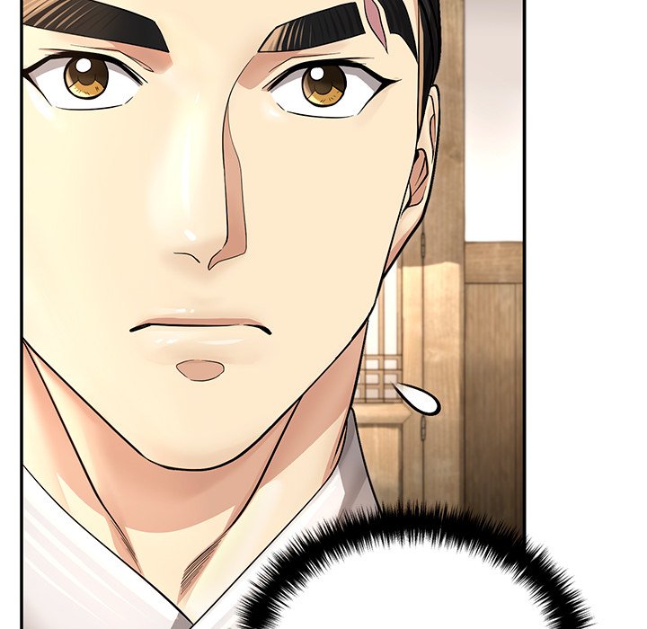 Read Muscle Joseon chapter 38 image 72 on Lezhin
