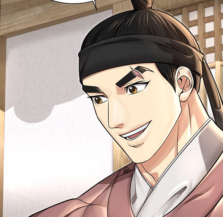 Read Muscle Joseon chapter 38 image 8 on Lezhin