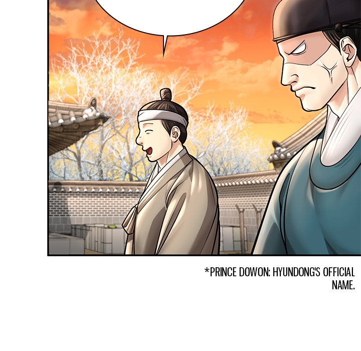 Read Muscle Joseon chapter 38 image 95 on Lezhin