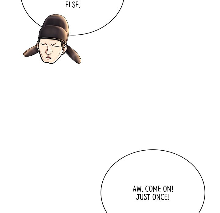 Read Muscle Joseon chapter 38 image 99 on Lezhin