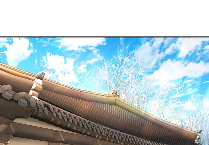 Read Muscle Joseon chapter 39 image 1 on Lezhin