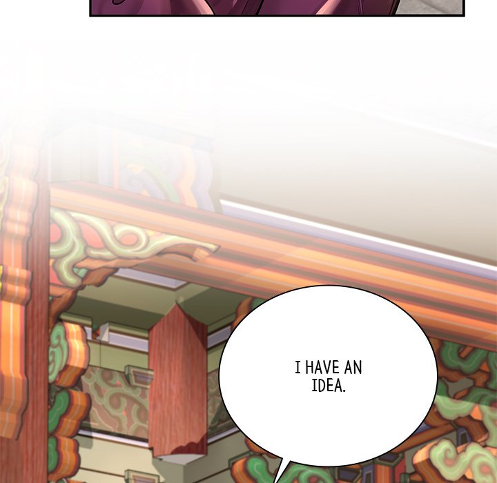 Read Muscle Joseon chapter 39 image 107 on Lezhin