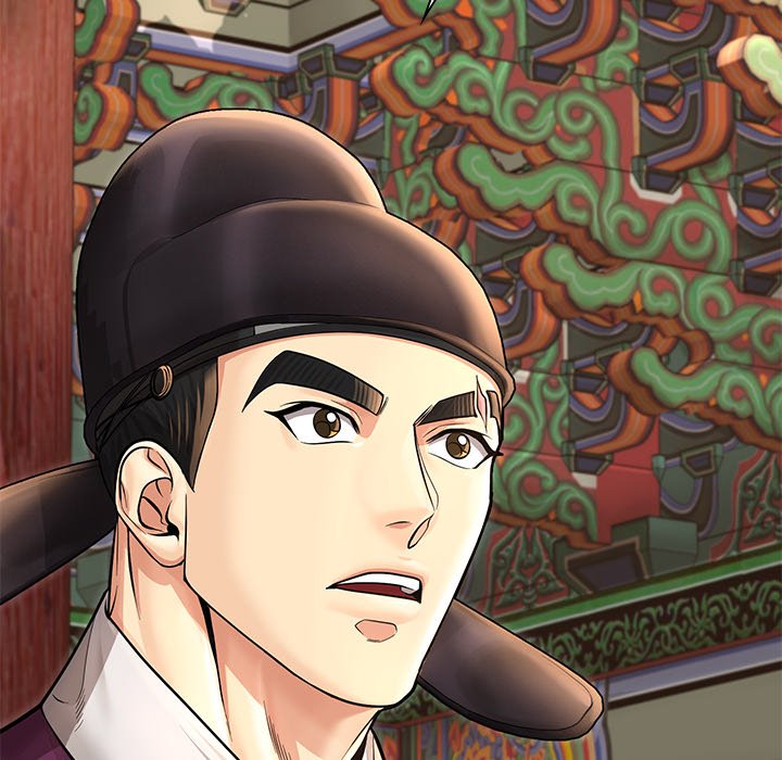Read Muscle Joseon chapter 39 image 108 on Lezhin