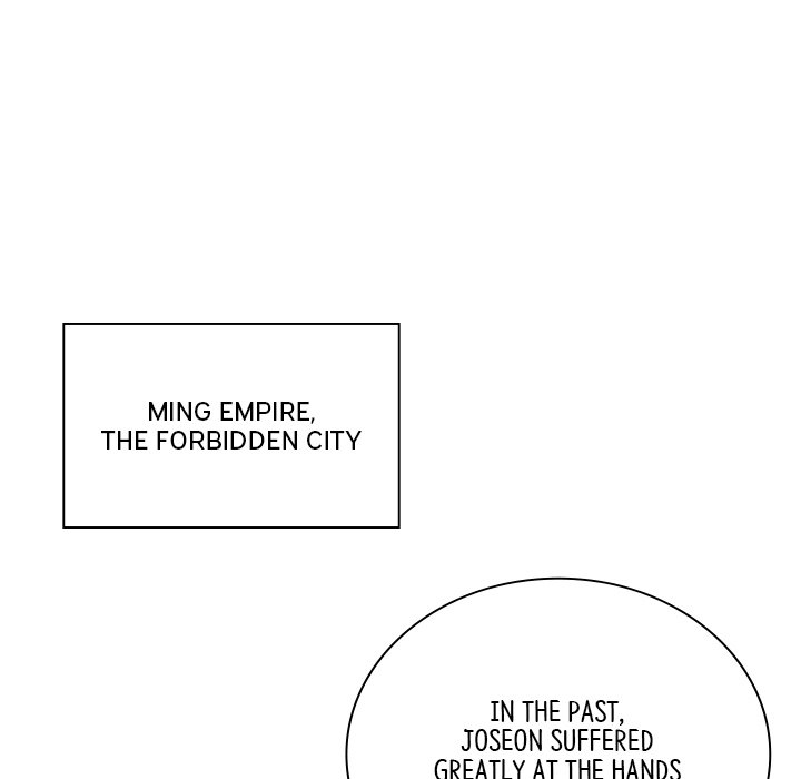 Read Muscle Joseon chapter 39 image 112 on Lezhin