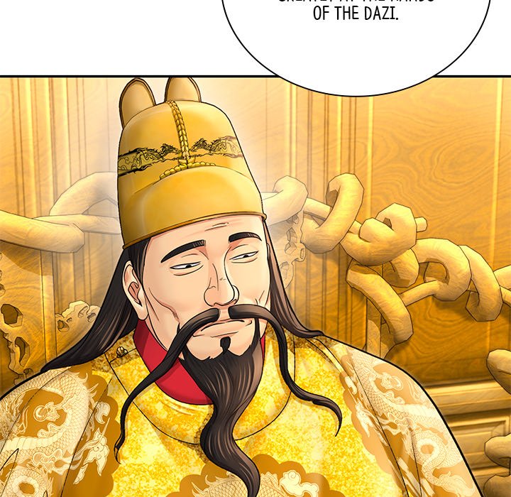 Read Muscle Joseon chapter 39 image 113 on Lezhin