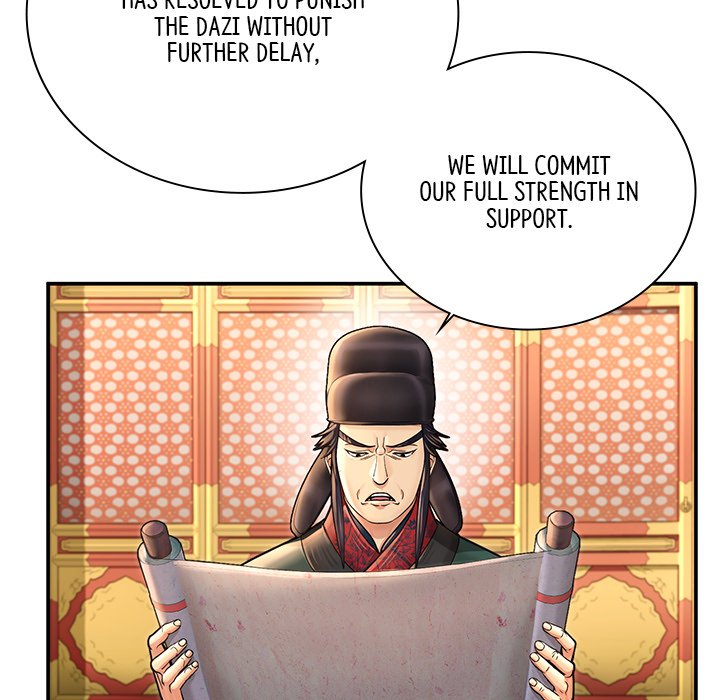 Read Muscle Joseon chapter 39 image 115 on Lezhin