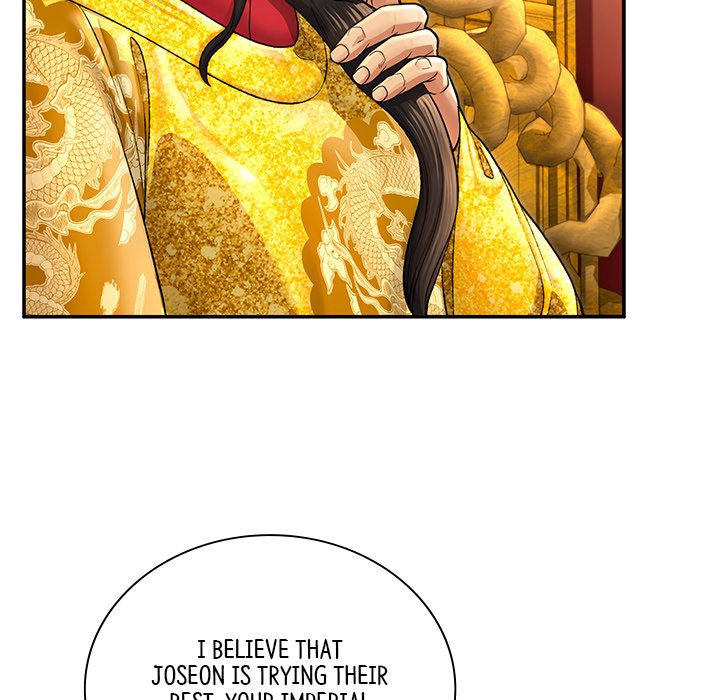 Read Muscle Joseon chapter 39 image 118 on Lezhin