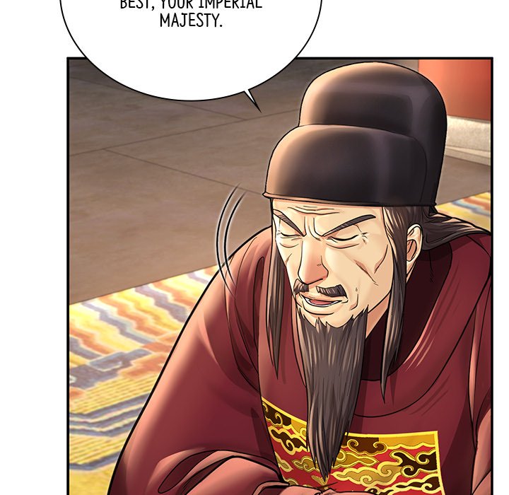 Read Muscle Joseon chapter 39 image 119 on Lezhin