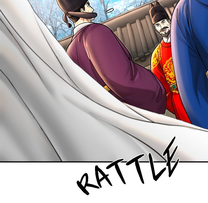 Read Muscle Joseon chapter 39 image 12 on Lezhin