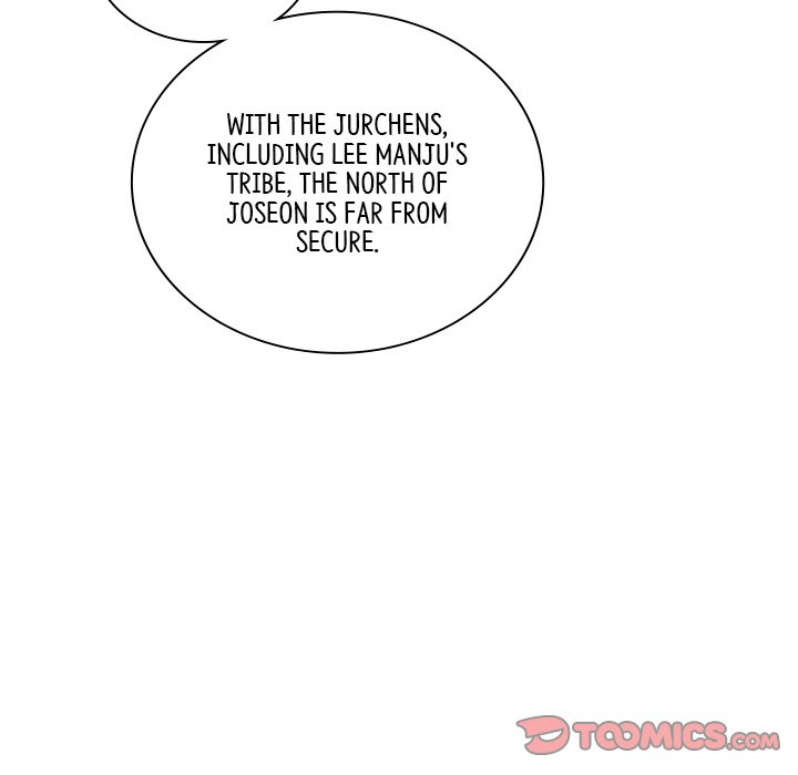 Read Muscle Joseon chapter 39 image 122 on Lezhin