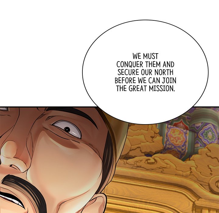 Read Muscle Joseon chapter 39 image 123 on Lezhin