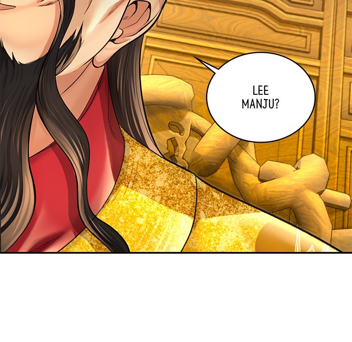 Read Muscle Joseon chapter 39 image 124 on Lezhin