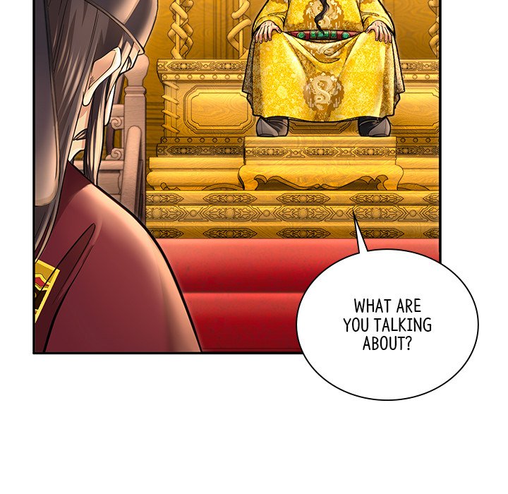Read Muscle Joseon chapter 39 image 126 on Lezhin