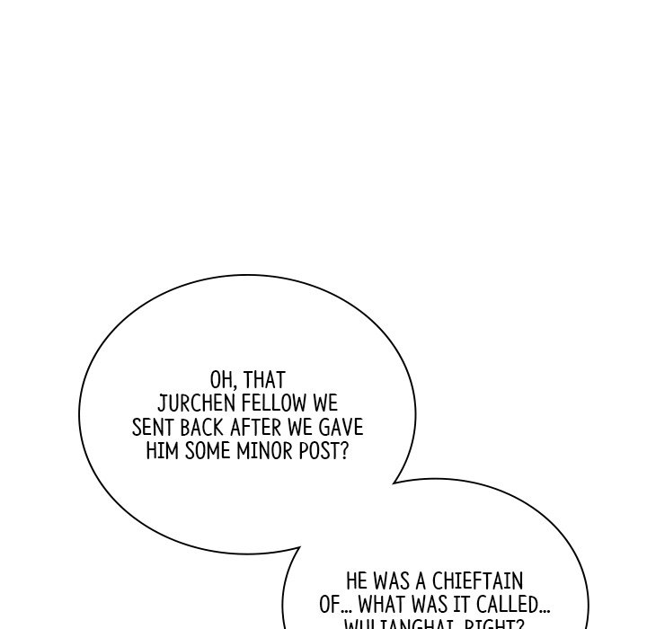 Read Muscle Joseon chapter 39 image 127 on Lezhin