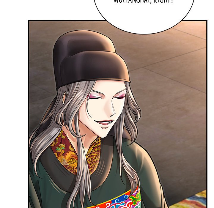 Read Muscle Joseon chapter 39 image 128 on Lezhin