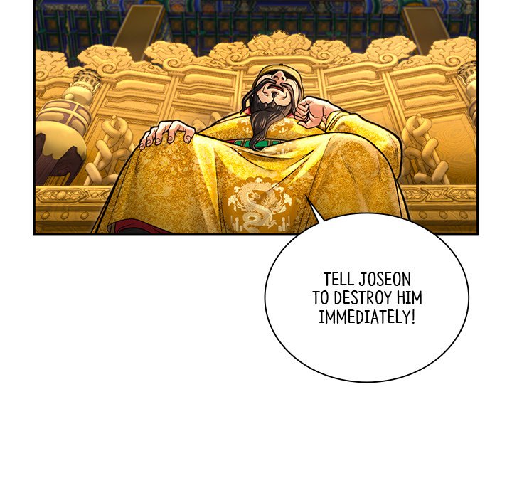 Read Muscle Joseon chapter 39 image 131 on Lezhin