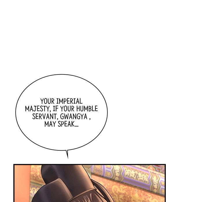 Read Muscle Joseon chapter 39 image 132 on Lezhin