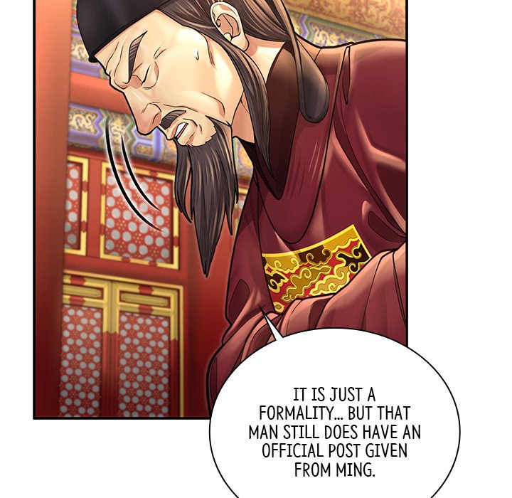 Read Muscle Joseon chapter 39 image 133 on Lezhin
