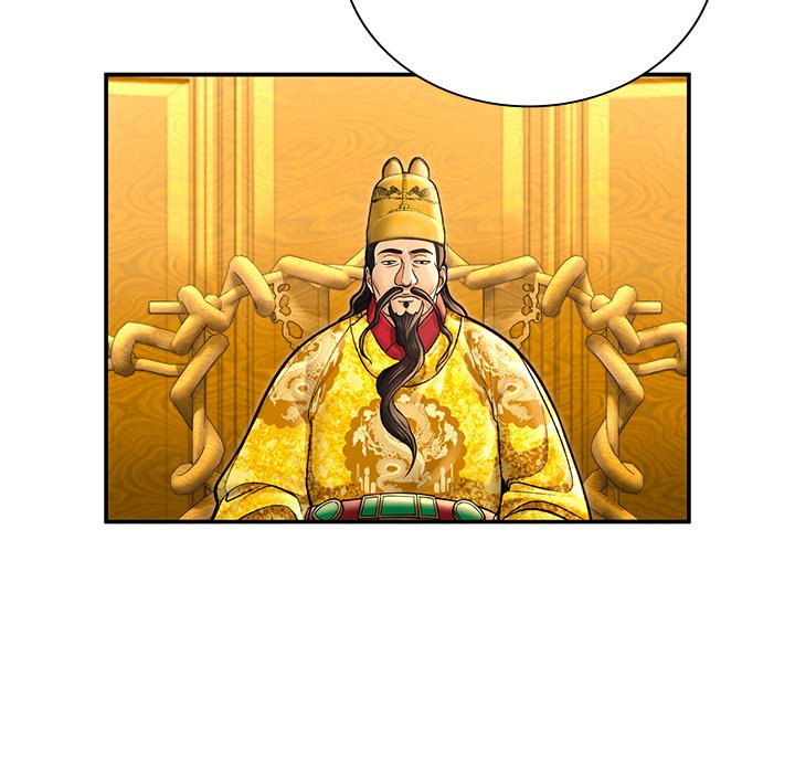 Read Muscle Joseon chapter 39 image 135 on Lezhin
