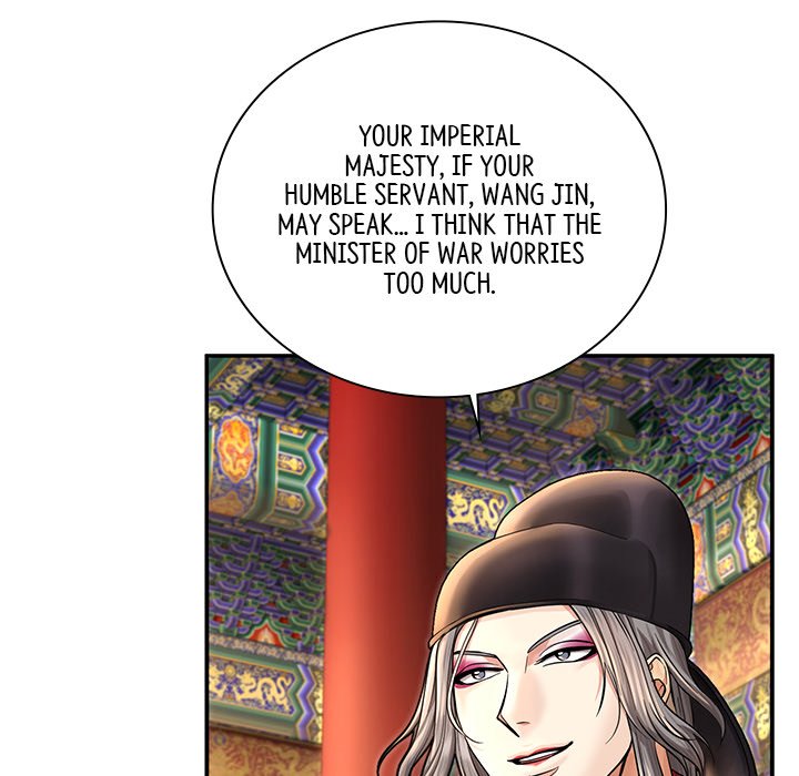 Read Muscle Joseon chapter 39 image 138 on Lezhin