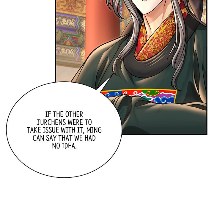 Read Muscle Joseon chapter 39 image 139 on Lezhin